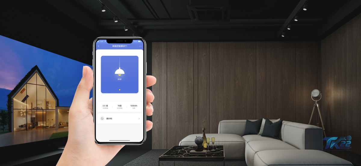 Điều khiển module công tắc thông minh Aqara T1 qua app Apple Home